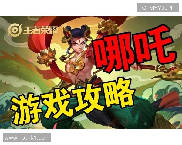 热血足球NES游戏回顾与攻略分享经典玩法与技巧解析