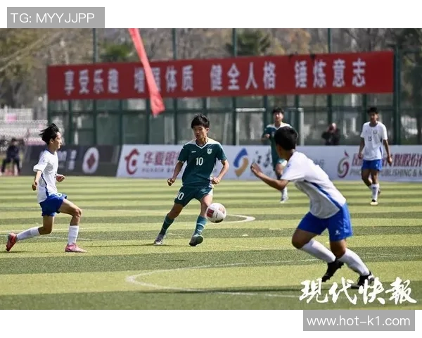 江苏足球小镇：打造足球文化新高地，助力青少年成长与社区发展